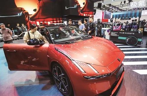 2024臺州國際汽車工業博覽會開幕